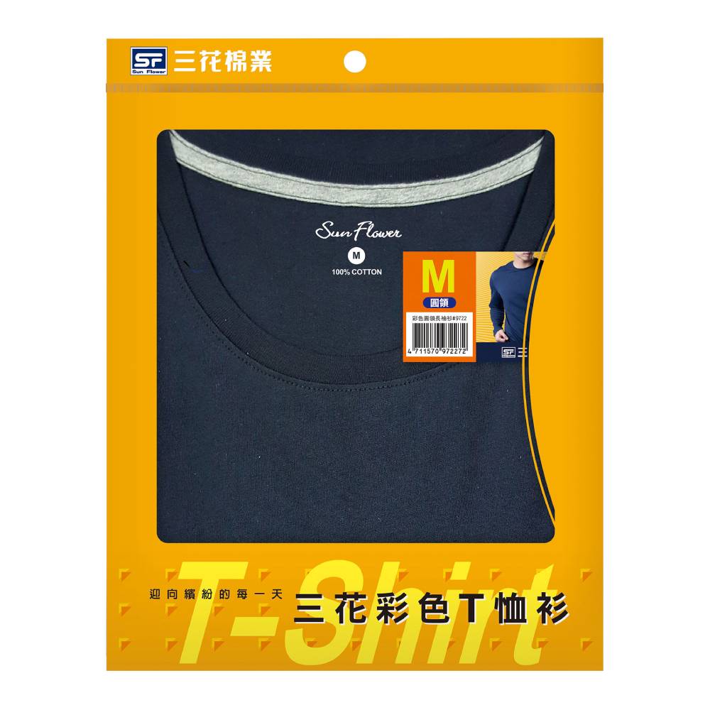 三花彩色圓領長袖衫, , large