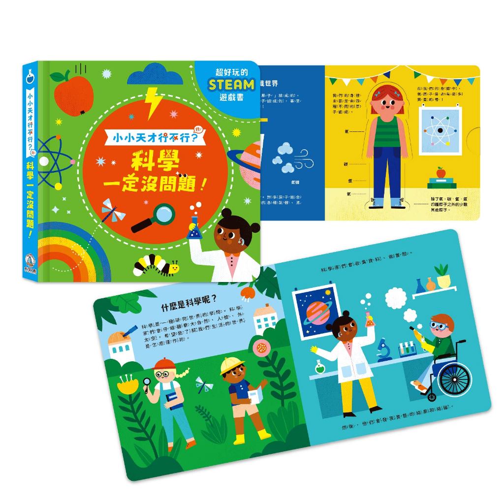 HOLIU CREATIVE CO.,LTD, , large