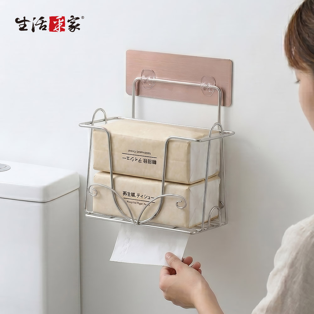 生活采家 樂貼免打孔方形紙巾架 撕貼無痕 MIT304不鏽鋼, , large