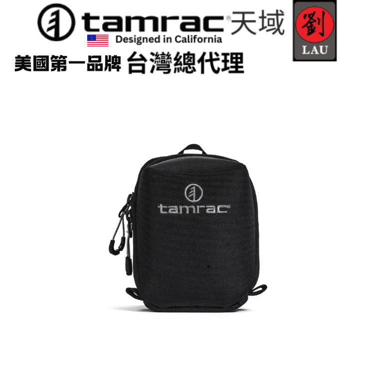 Tamrac Arc Lens Case 1.1 (T0320-1919), , large