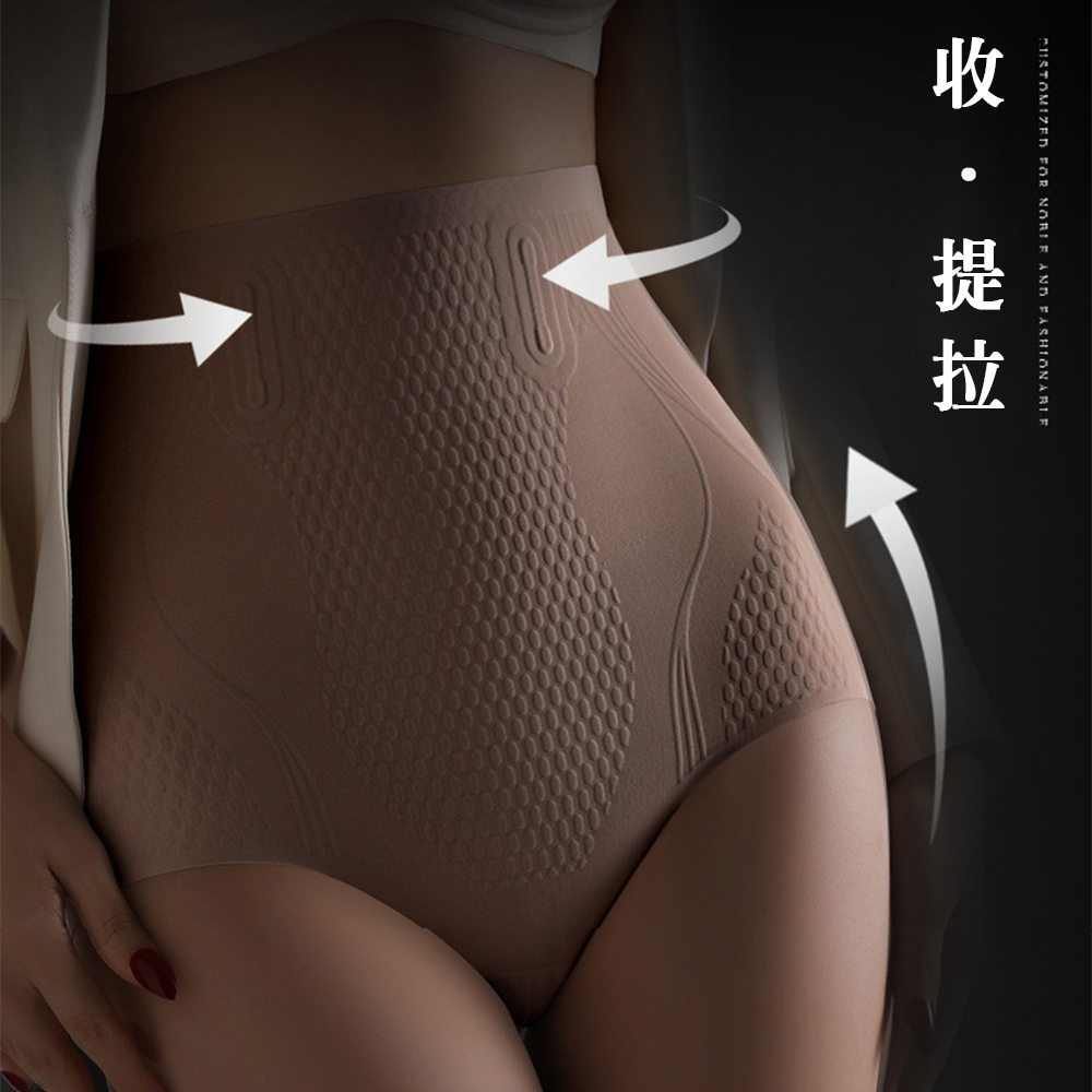 Underwear, , large