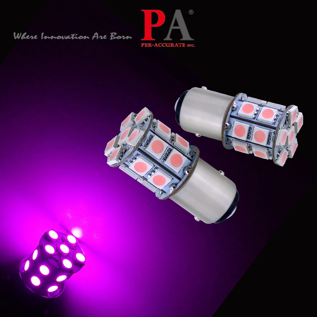 【PA LED】1157 雙芯 20晶 60晶體 SMD LED 尾燈 煞車燈 方向燈 藍 紅 黃 綠 白 紫 粉紅, , large