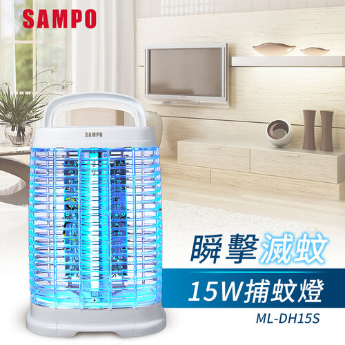 SAMPO ML-DH15S 15W Bug zapper, , large