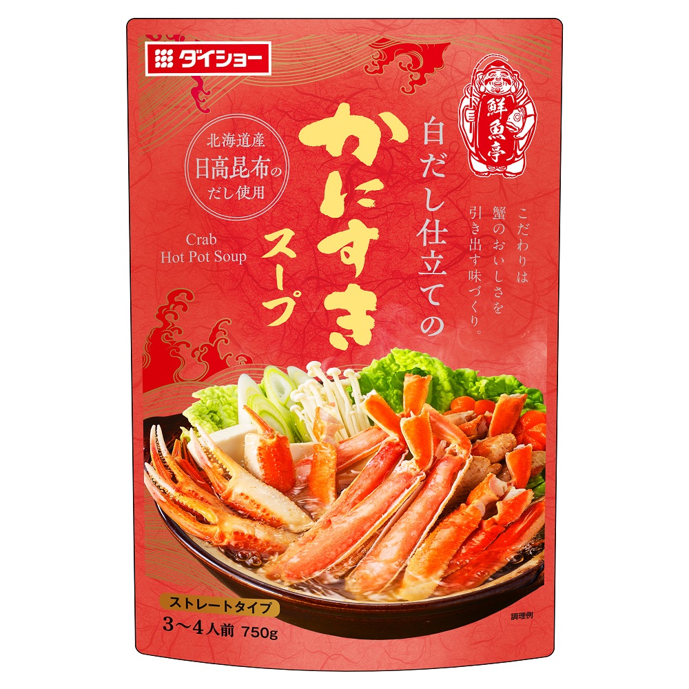 DAISHO鮮魚亭蟹風味湯底, , large