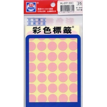 華麗 16mm圓點標籤WL-2031*白, , large