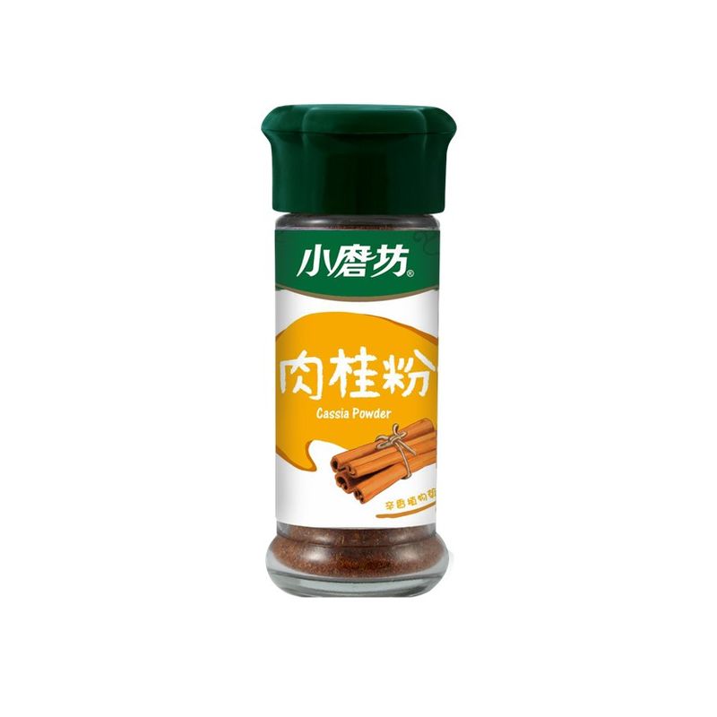 Cinnamaon Powder, , large