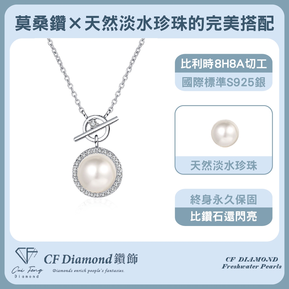 CF Diamond, , large