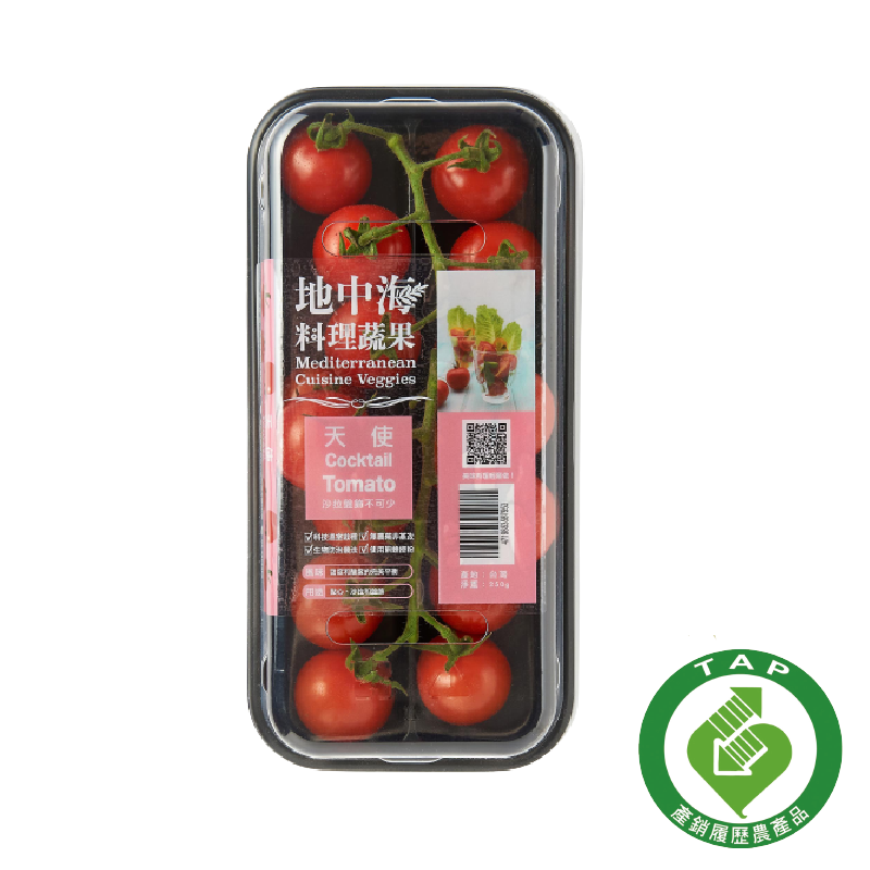 Cocktail Tomato, , large
