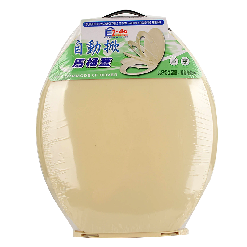 自動掀起馬桶蓋, , large