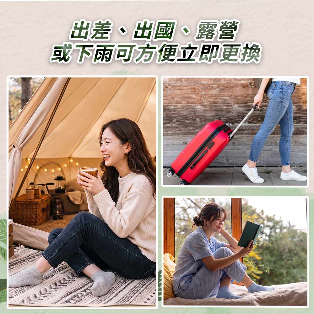 【富立金】16入組-多色毛巾底船型男女襪(22-26cm)(L377 氣墊 避震 吸汗 旅行 出差 拋棄式襪子), , large