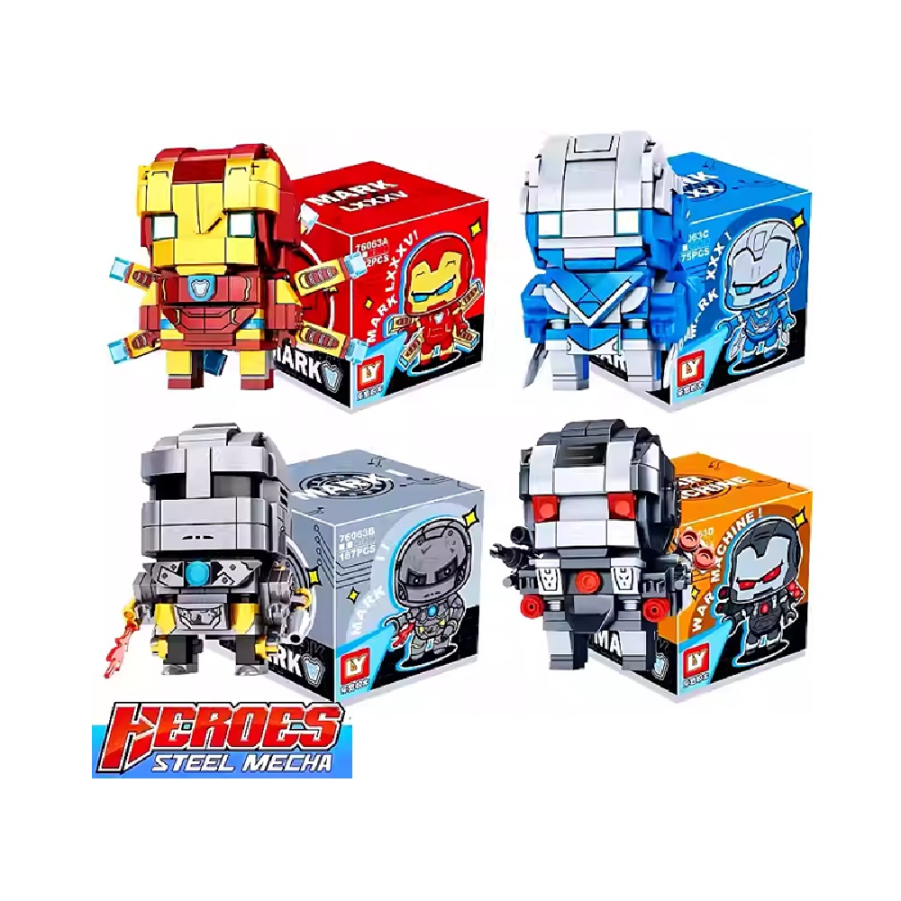 [Brick Republic]LY 76063 Q-style Armored Blocks &ndash; Set of 4 (Educational Building Blocks), , large