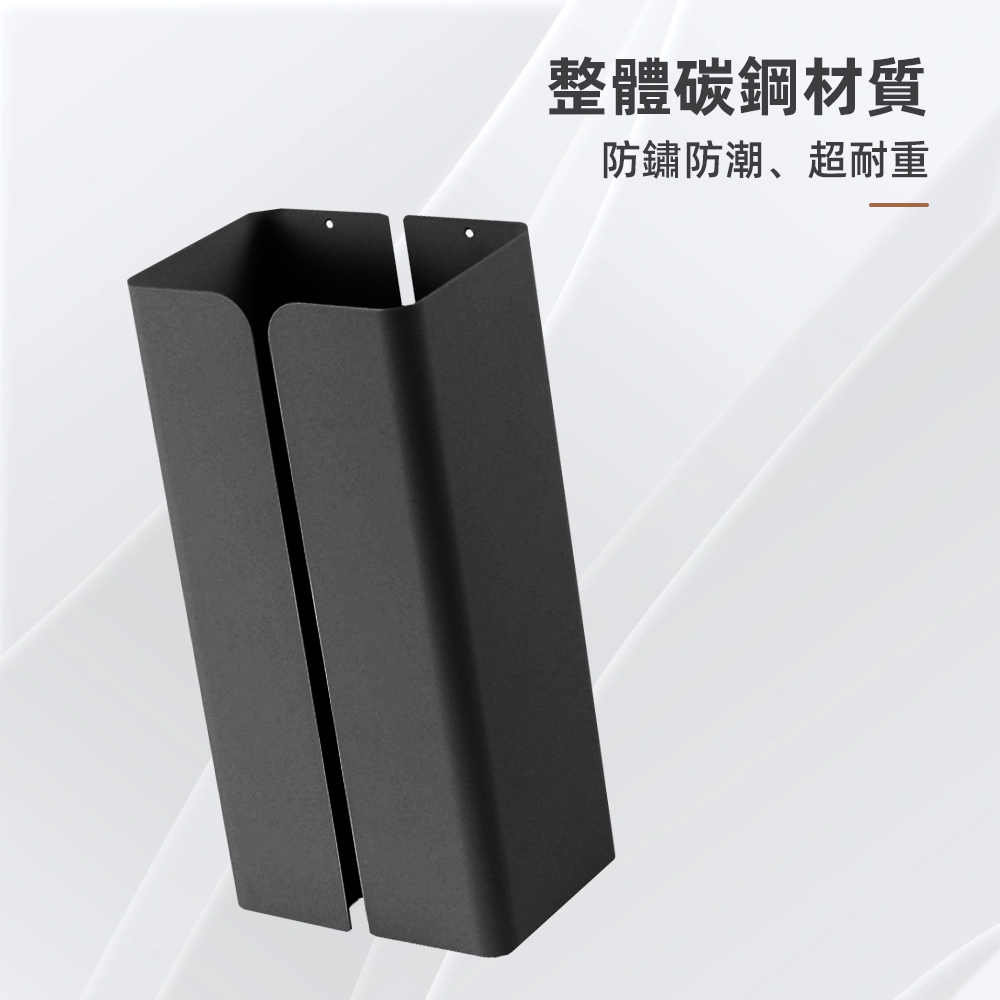 【上手家居】金屬磁吸面紙盒 黑色(面紙盒/衛生紙盒/衛生紙架/面紙盒壁掛), , large