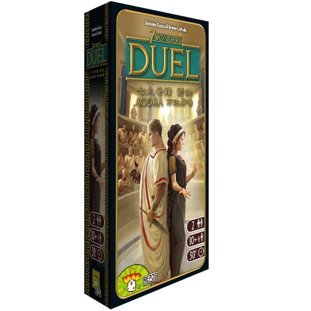 【Asmodee】七大奇蹟對決擴充：市政廣場 中文版 7 Wonders Duel Agora 策略卡牌遊戲, , large