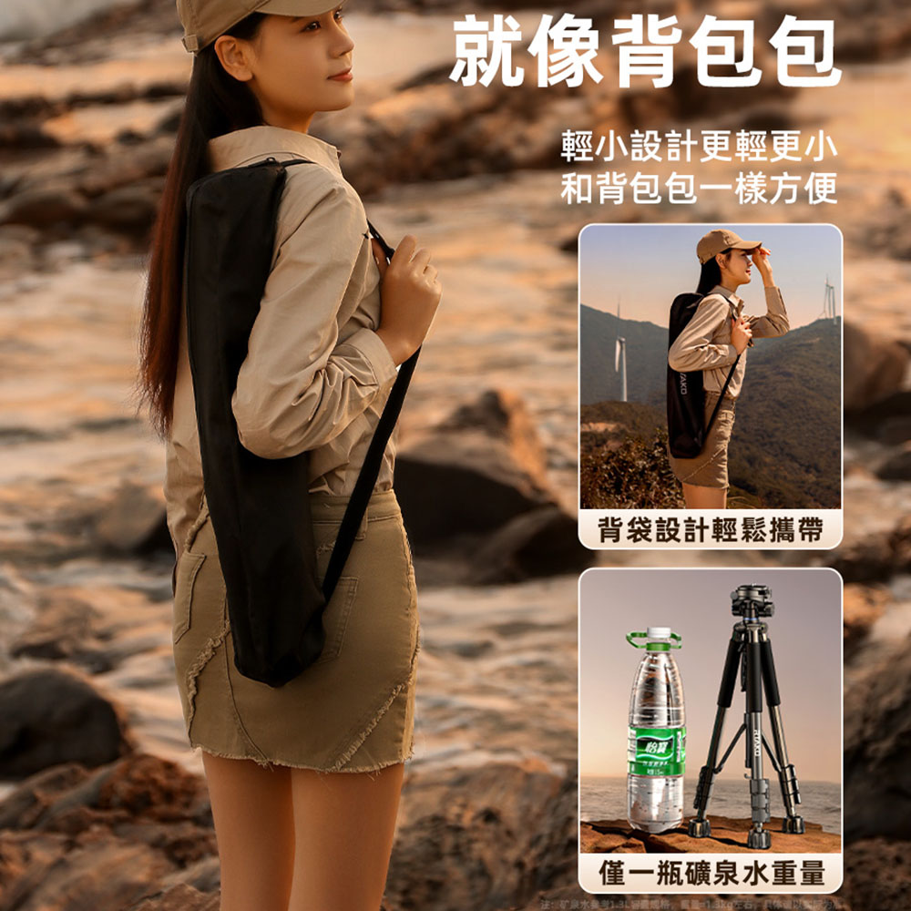 Rtako銳塔克 LQ VT860S 六棱碳素鋼攝影三腳架170cm 相機手機適用, , large
