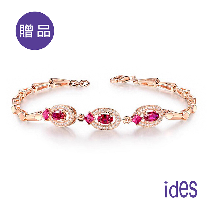 jewelry, , large