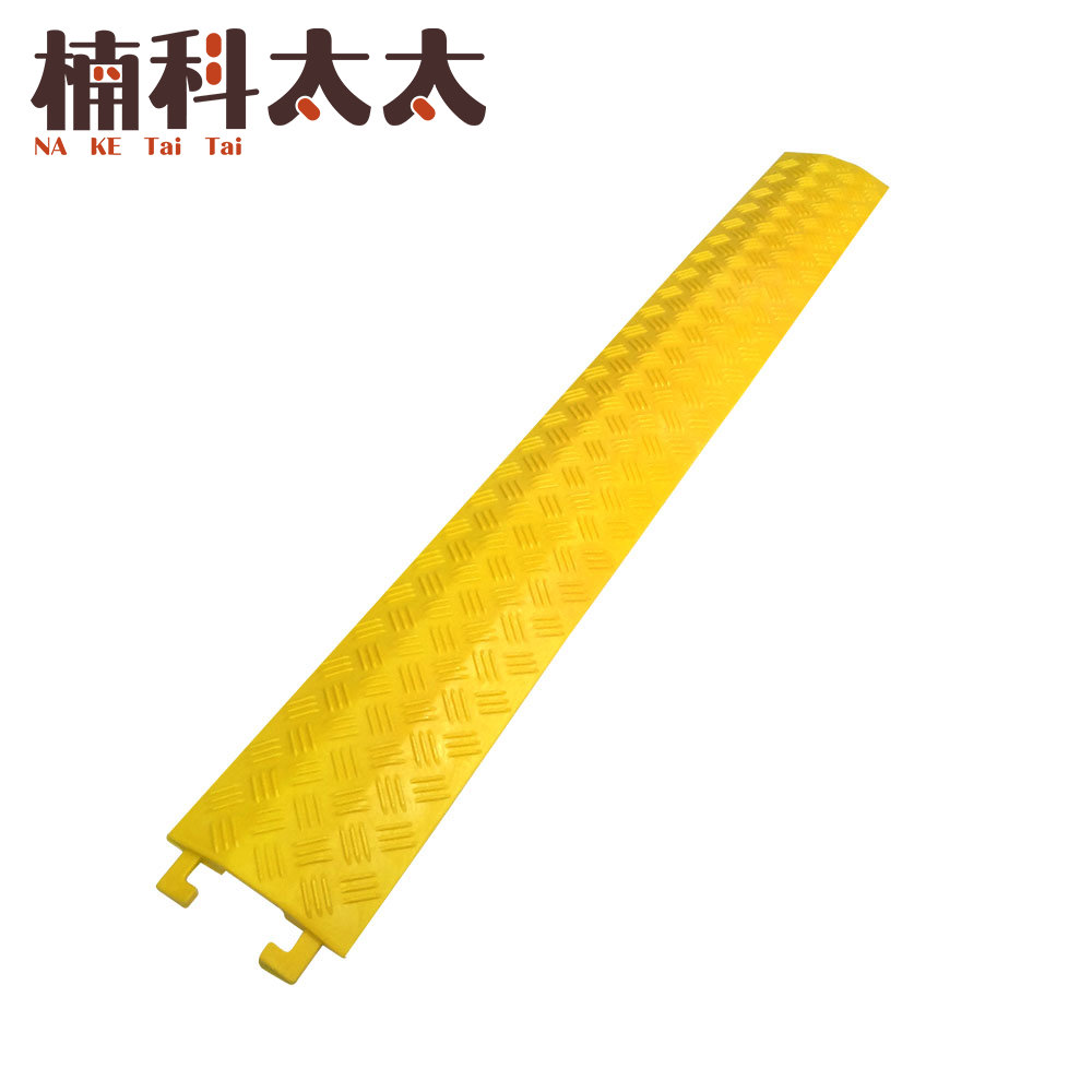 室內PVC線槽/電線保護槽 (黃/槽42*12MM) 618-CDY3812, , large