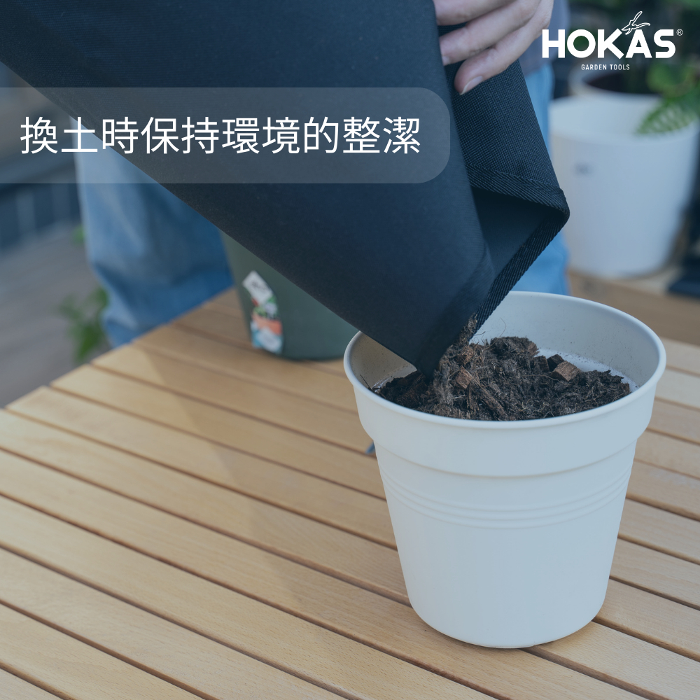 【HOKAS】園藝用換土墊 園藝地墊 防水墊 防漏土 地墊 換盆墊S450, , large
