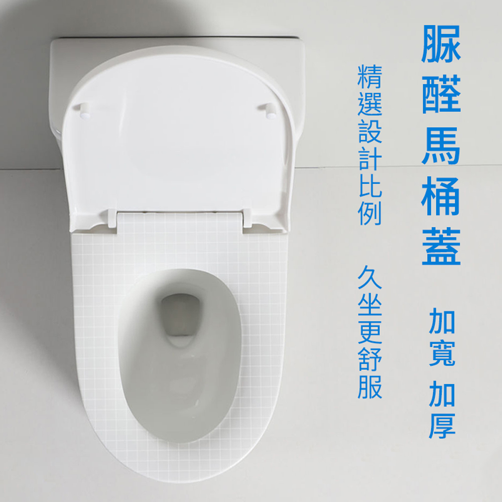 【360&deg;螺旋龍捲速沖】馬桶 噴射虹吸 單體馬桶 全管道施釉 兩段沖水 緩降馬桶座 抗污馬桶 智潔奈米釉 901, , large