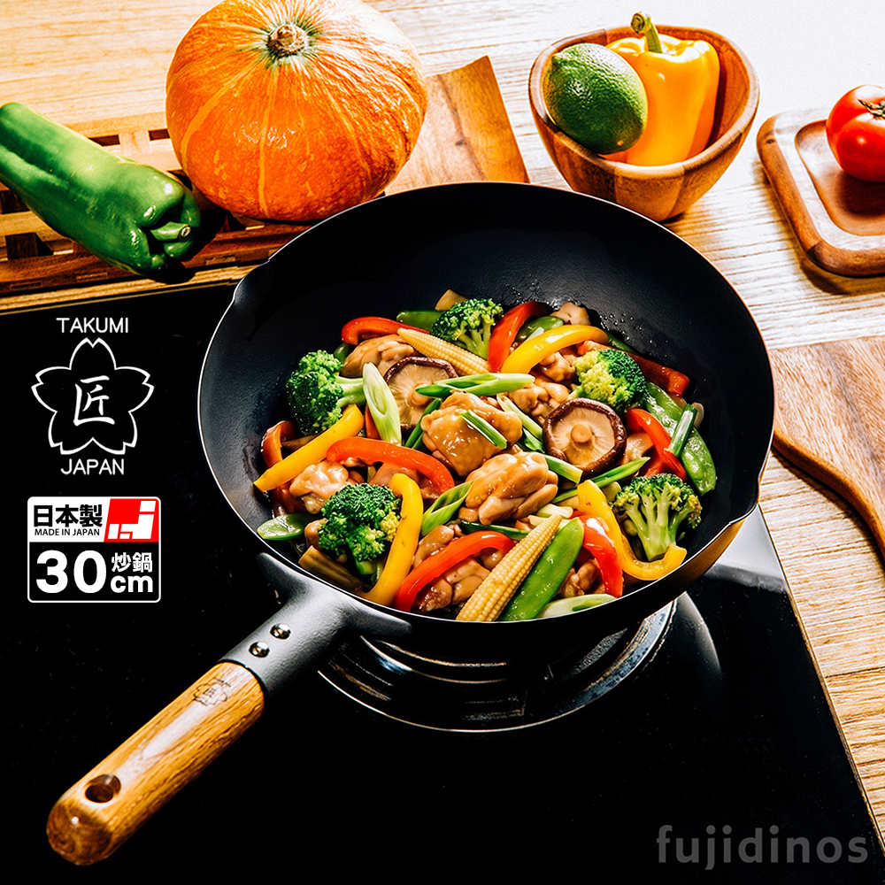 【Japan TAKUMI】Takumi Rock-Pattern Iron Wok / Iron Frying Pan 30cm (Made in Japan), , large