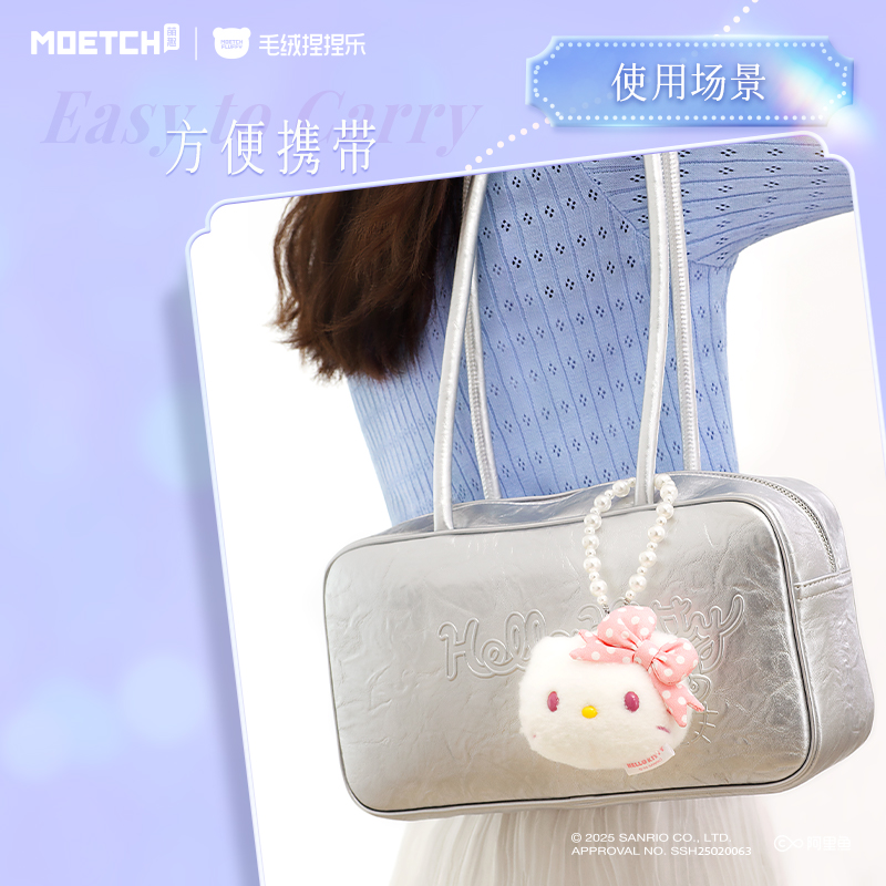 【際洋文化】Hello Kitty甜心大明星系列毛絨捏捏樂, , large