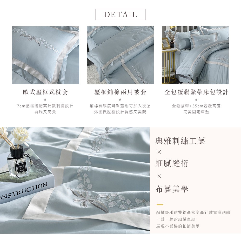 bedding, , large
