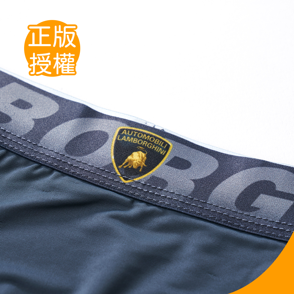 藍寶堅尼透氣輕薄無痕貼身褲【ONEDER 旺達棉品】LG-CM1101, , large