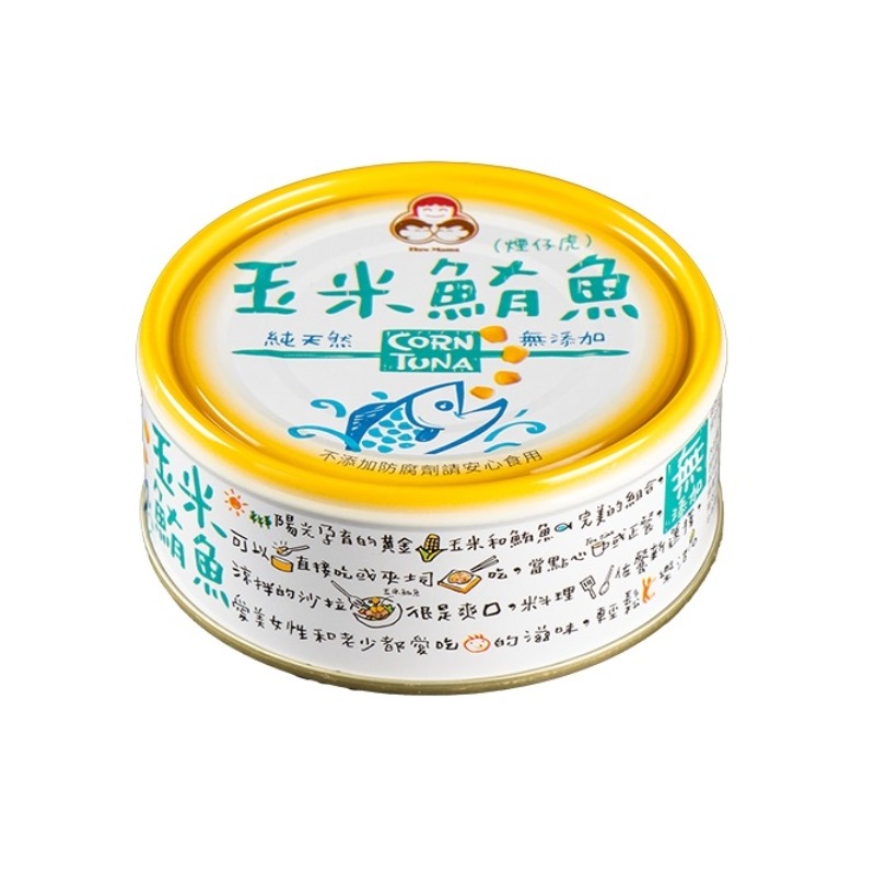 Corn Tuna150g, , large