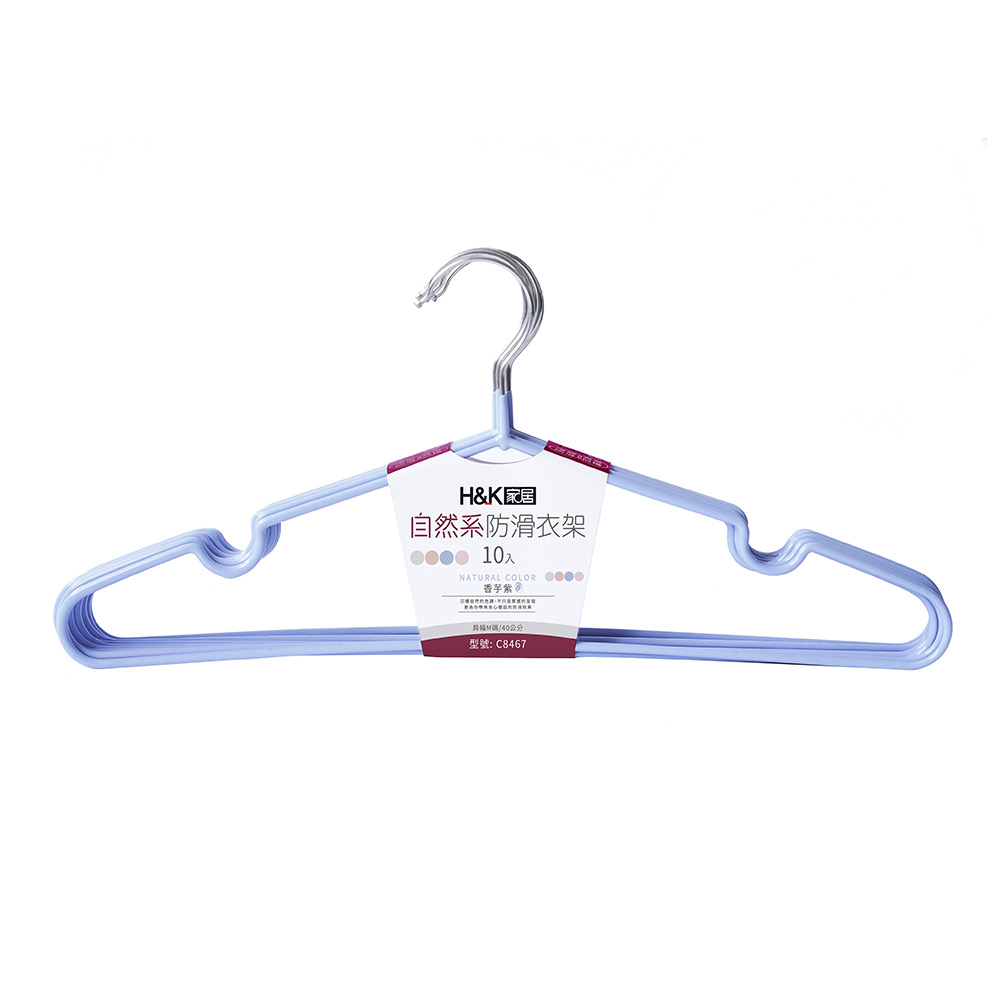 HK Natural Style- Hanger, , large