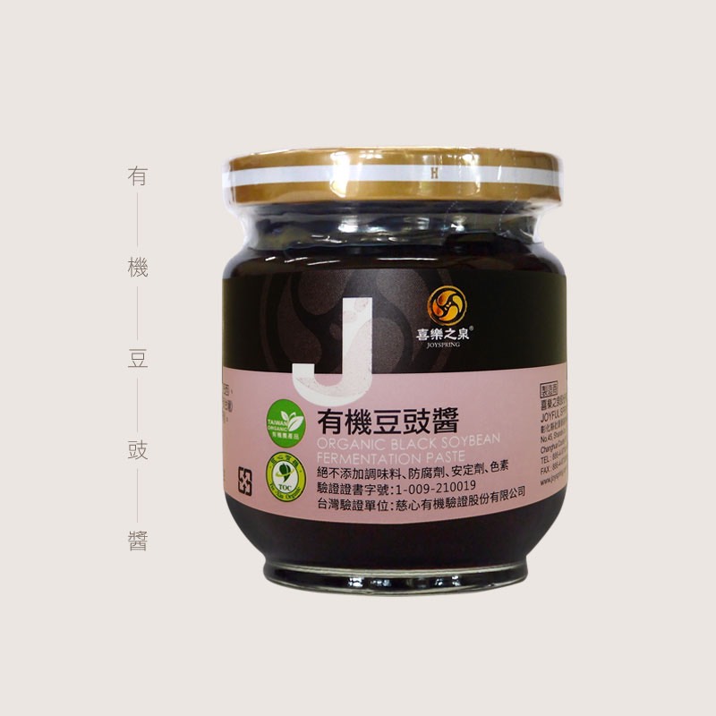 有機豆豉醬, , large