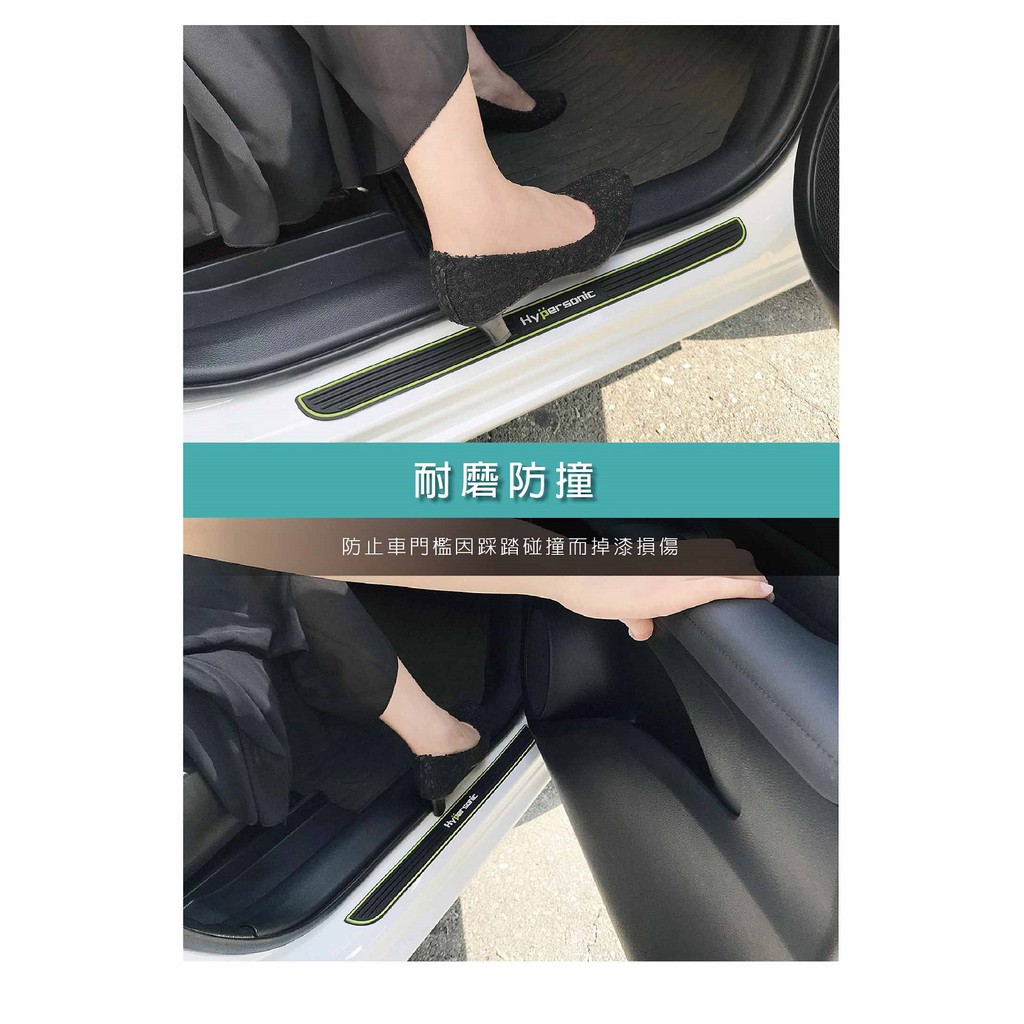 car supplies, , large