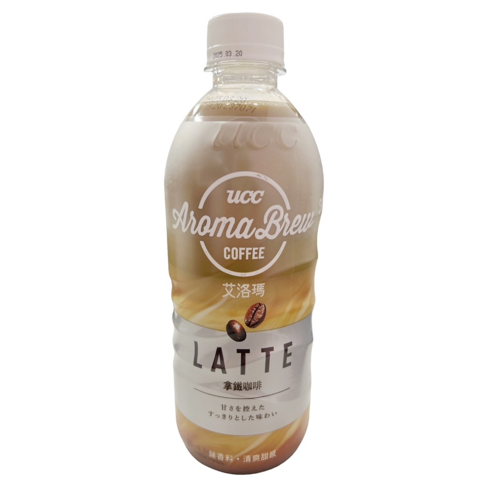 ucc aroma brew coffee latte, , large