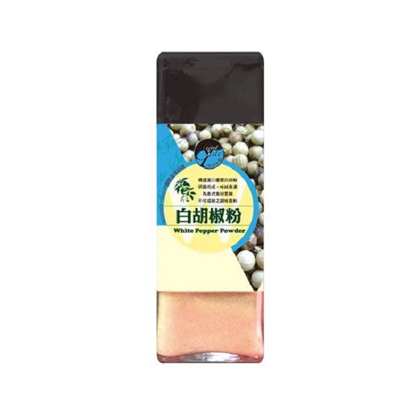 Secret Taste- White Pepper Powder 50g, , large