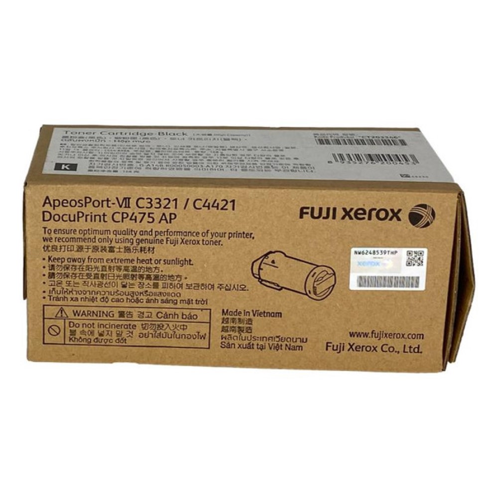 FUJIFILM Toner cartridge, , large