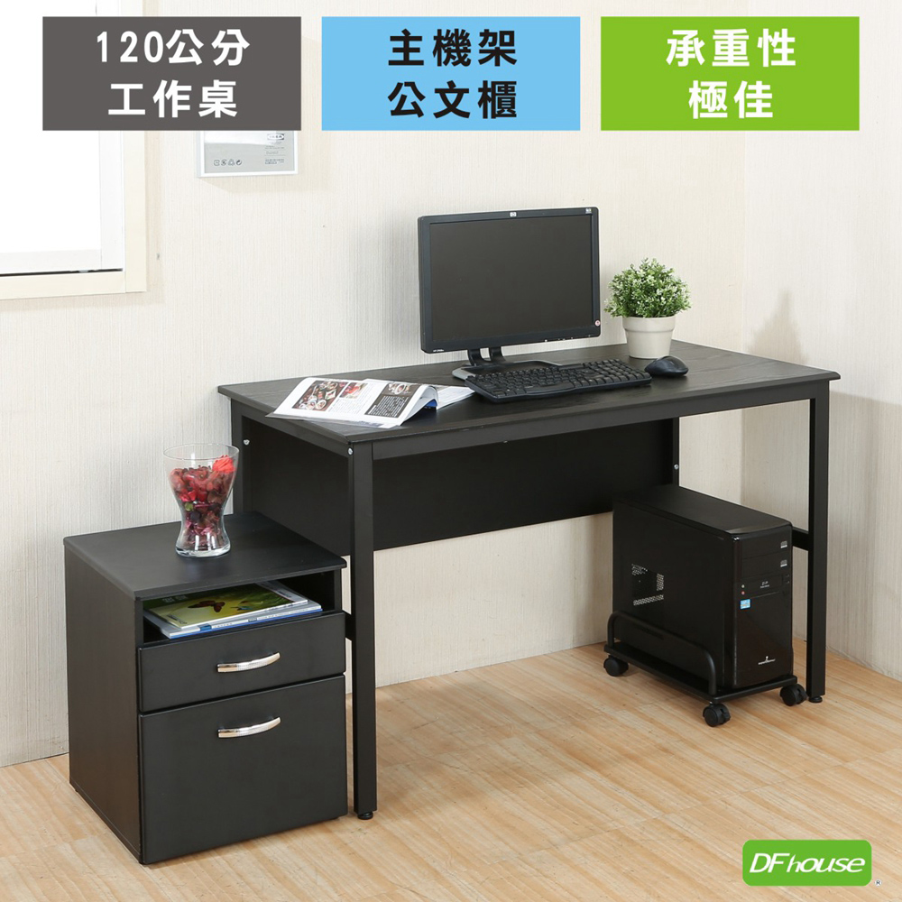 computer desk, , large