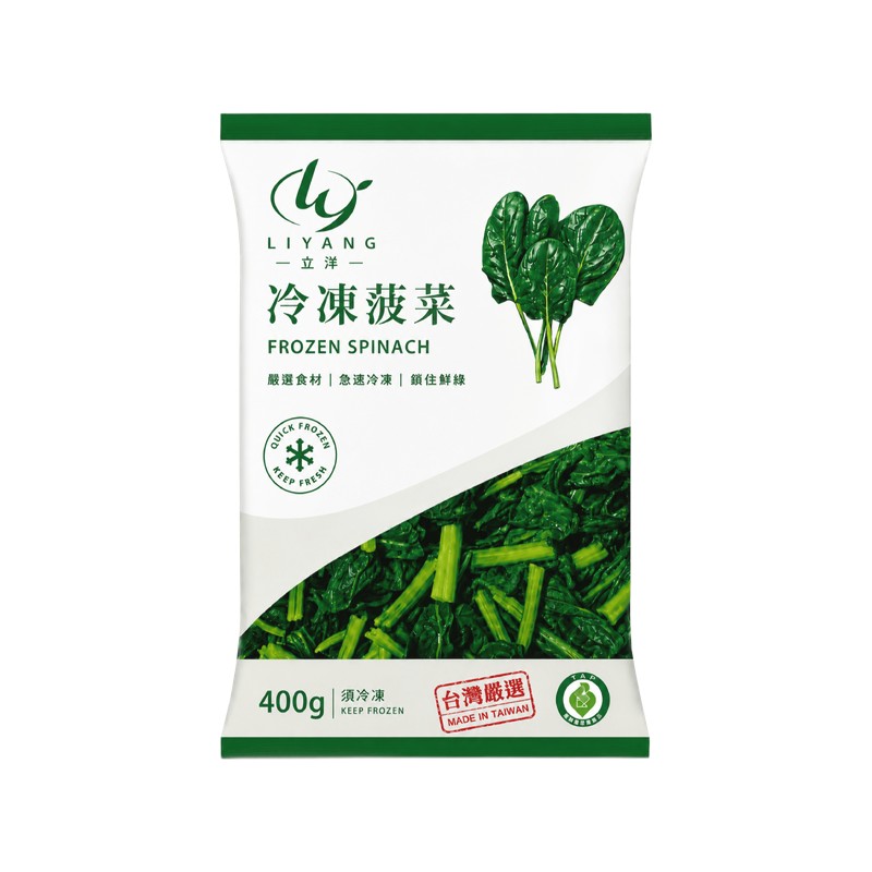 立洋冷凍菠菜, , large