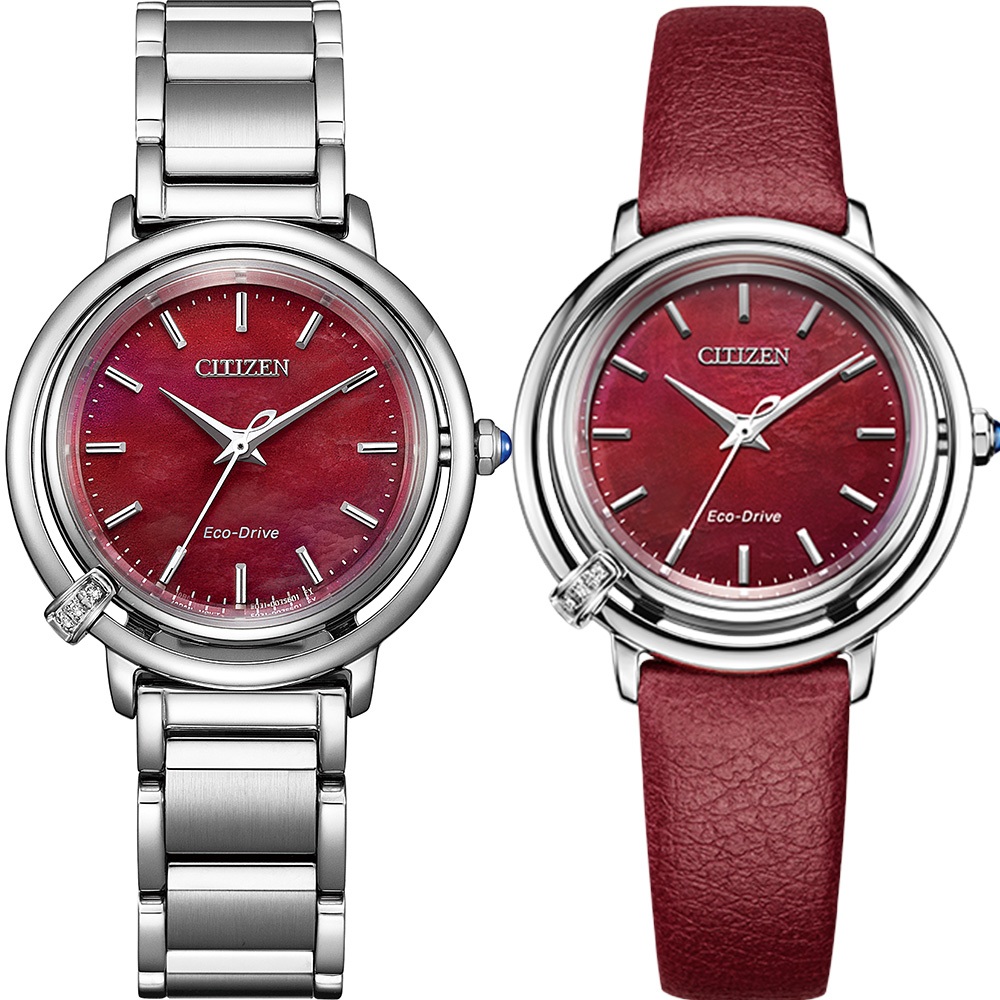 CITIZEN 星辰 L系列 曙光 光動能鑽石女錶 附贈皮革錶帶 EM1090-78X, , large