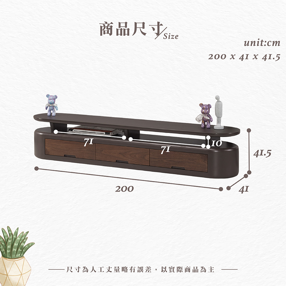 【Hampton 漢汀堡】勞恩6.6尺長櫃, , large