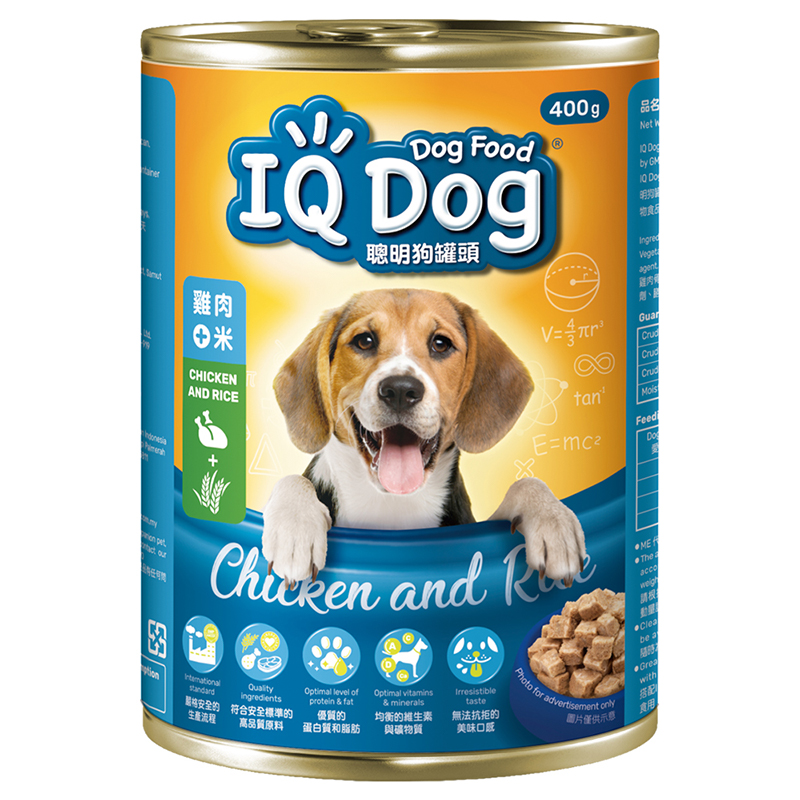 IQ DOG, , large