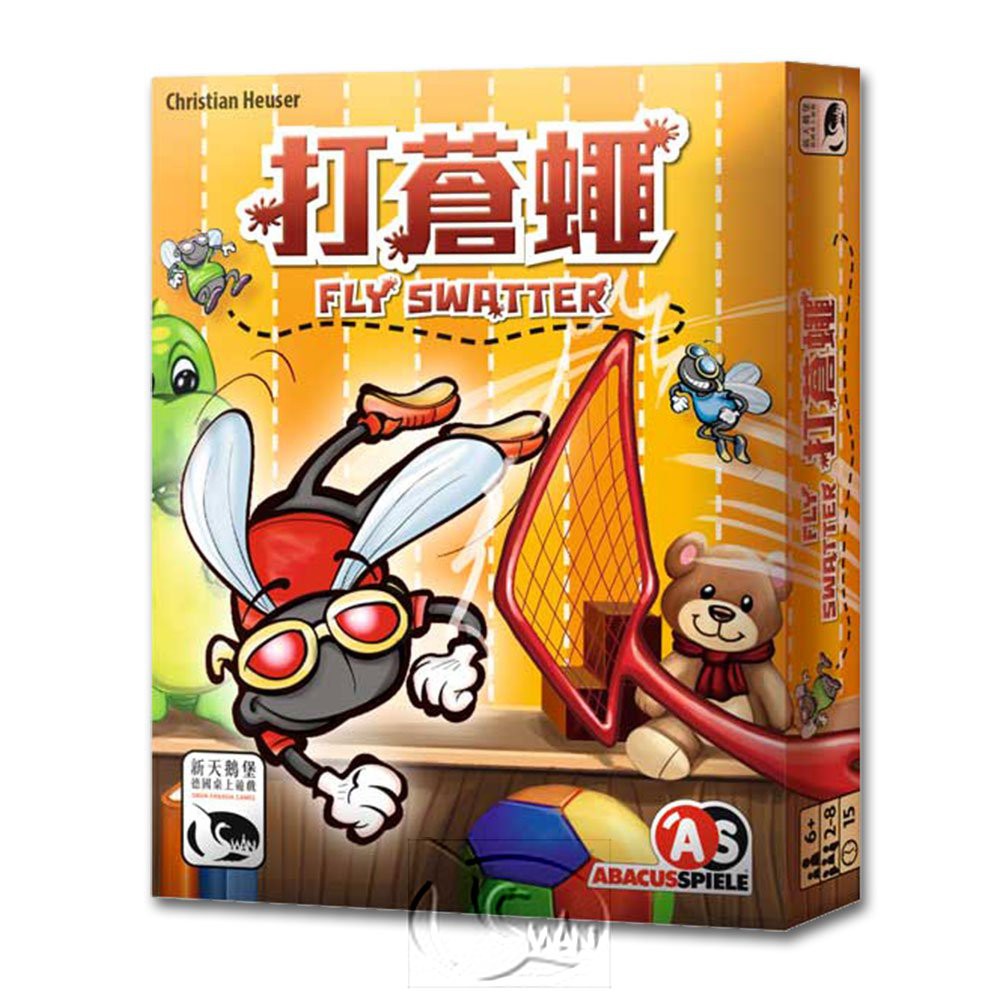 【新天鵝堡桌遊】打蒼蠅, , large