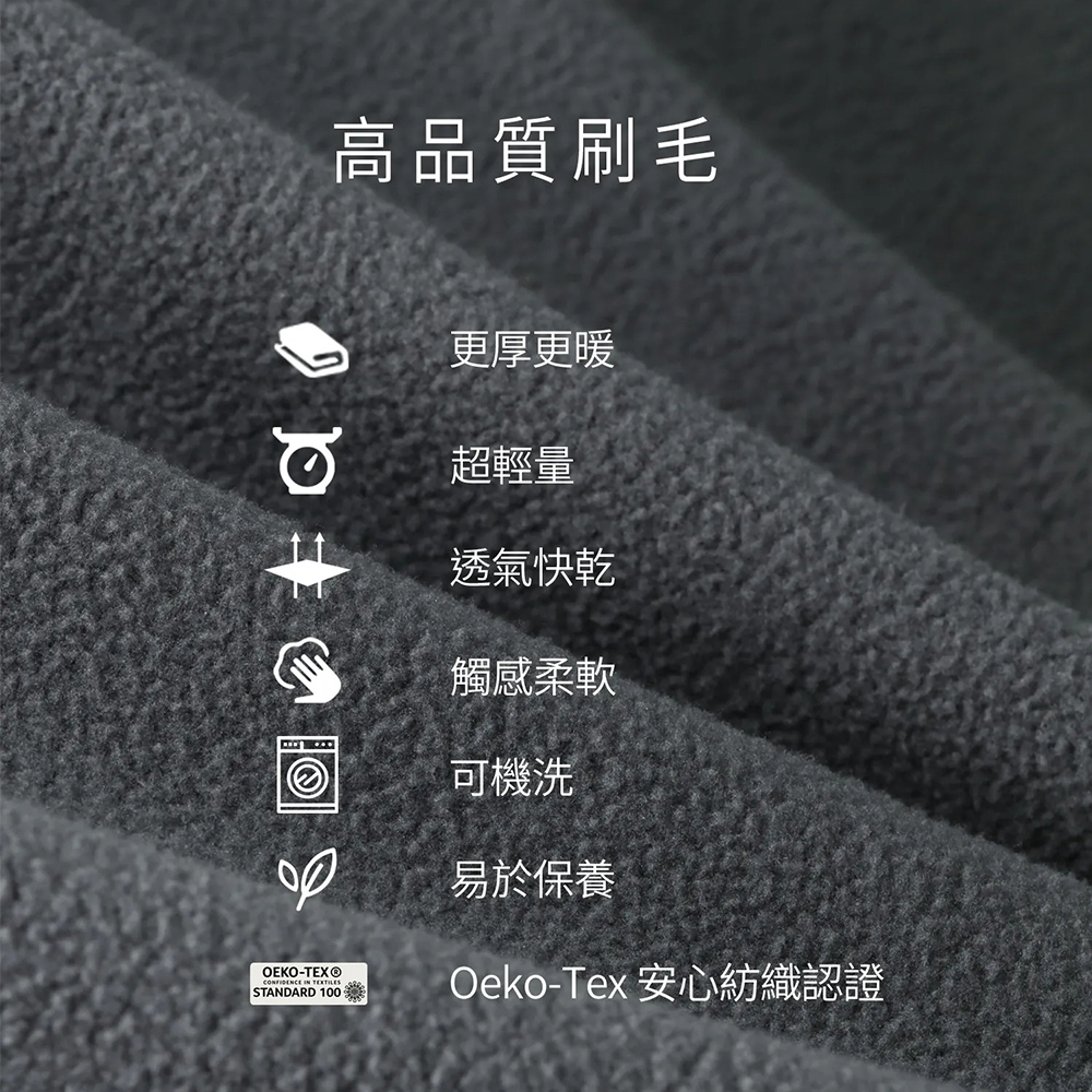 Litume E629B fleece sleeping bag liner (add up warmth 15℃), , large