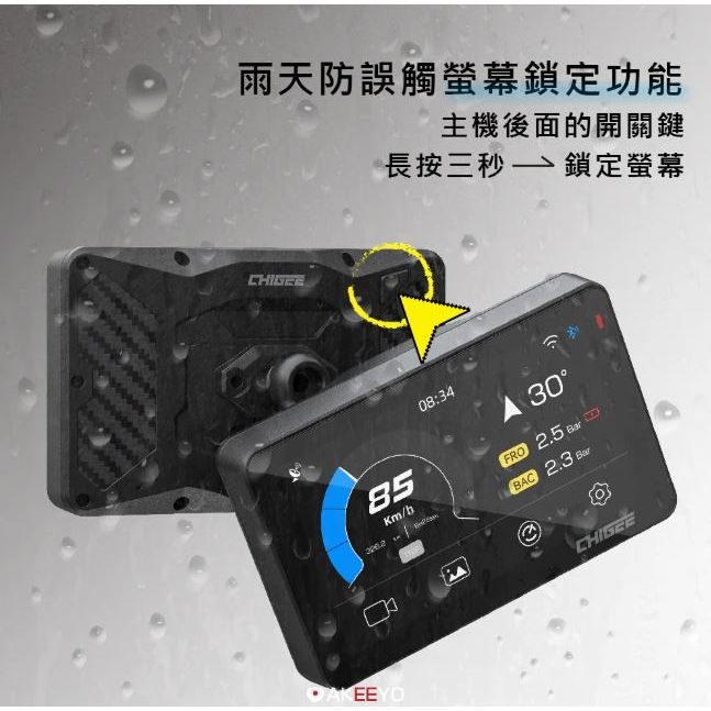 ◆六姐的店 【AKEEYO】XR-2 智慧型行車記錄器（贈64G記憶卡）*可提供安裝服務*, , large