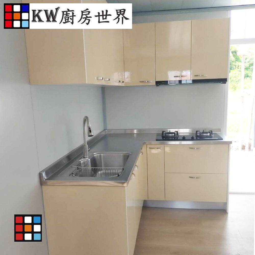 【KW廚房世界】系統廚具 廚房設計 L型廚具  客製化 廚櫃  鵝黃色 流理台工廠直營, , large