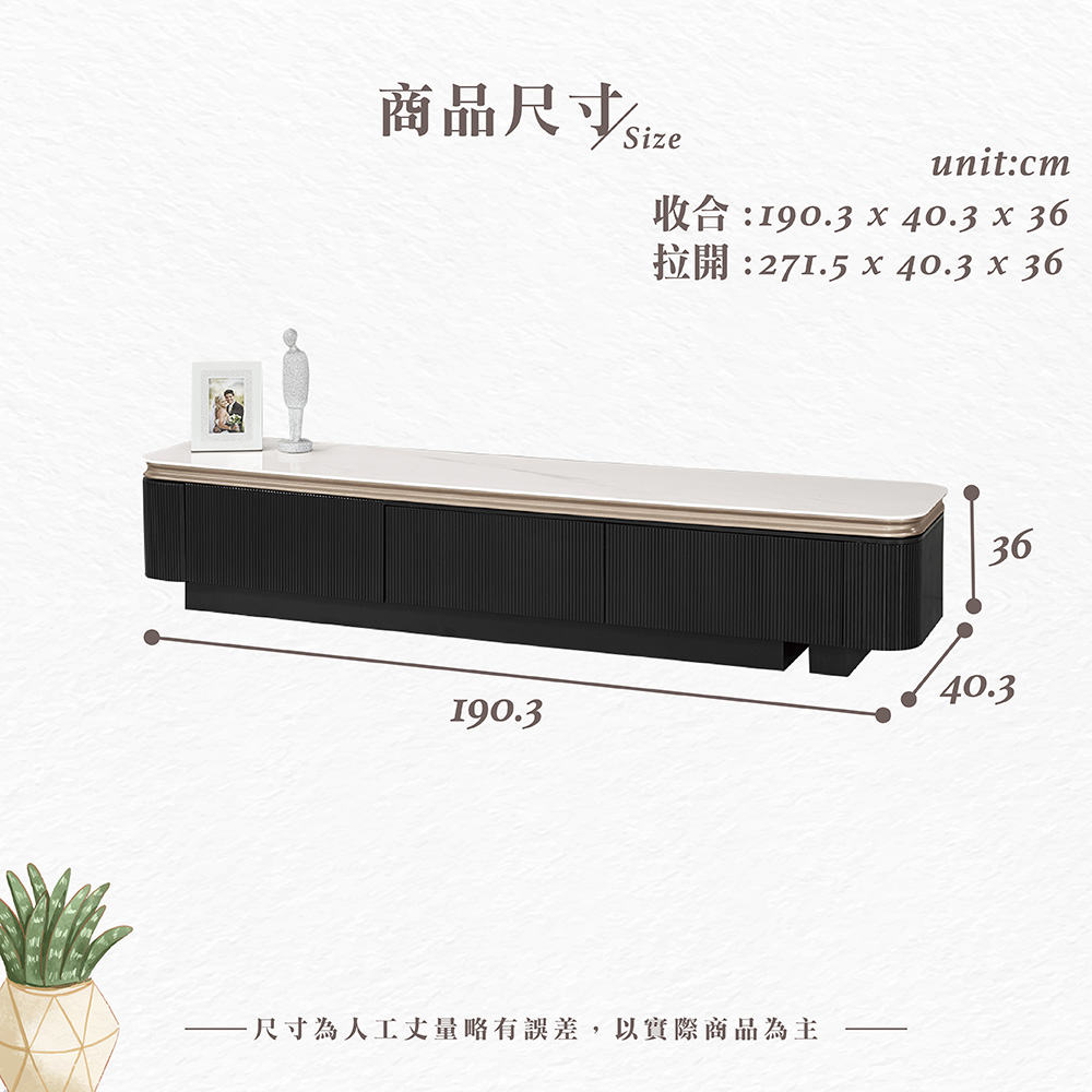 【Hampton 漢汀堡】邁尼爾6.3尺伸縮長櫃, , large