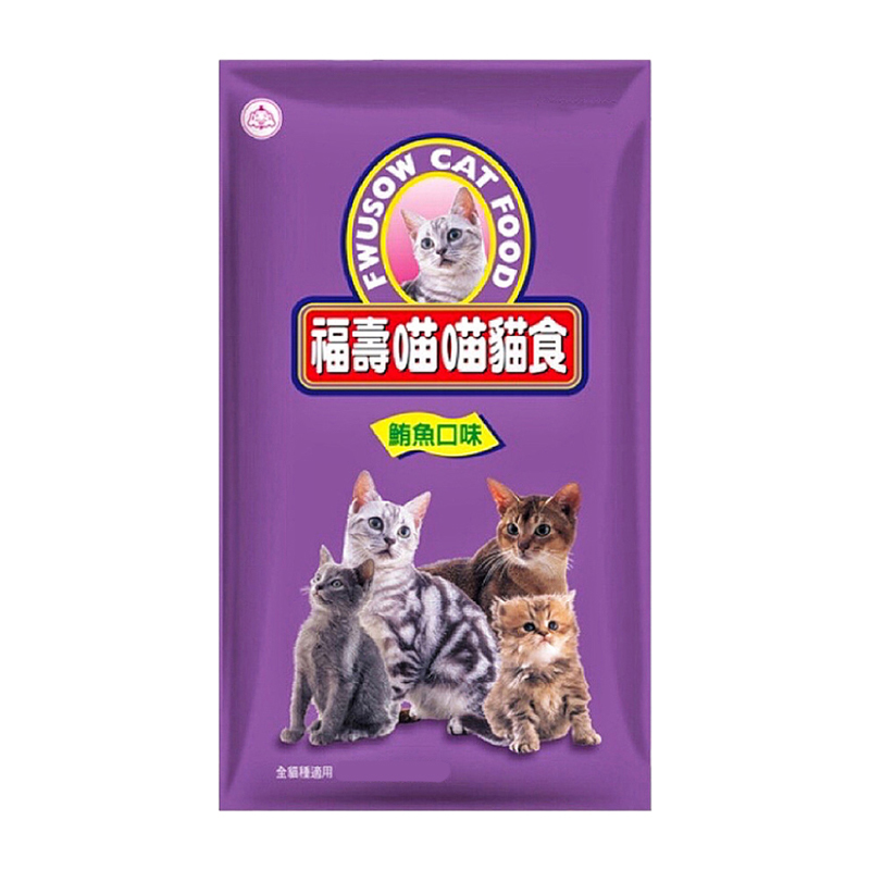 【福壽】FUSO Pets福壽貓食2kg-鮪魚口味, , large