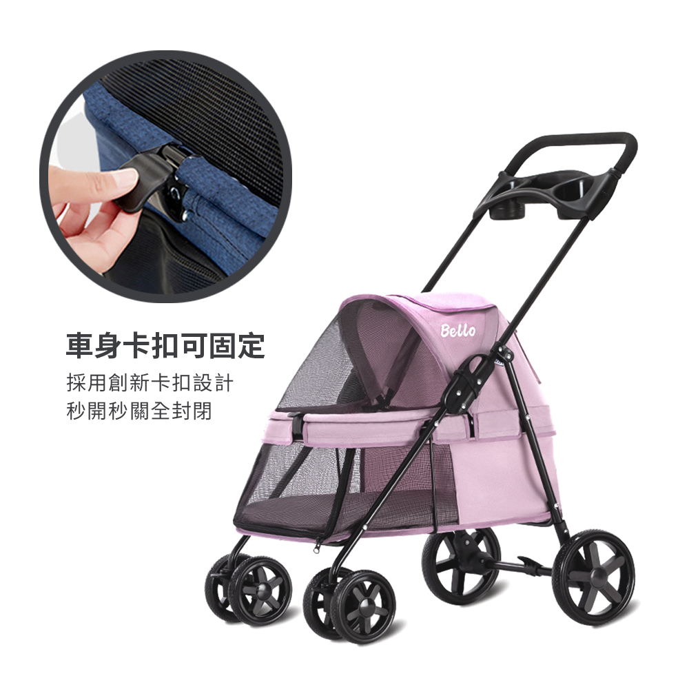 便捷折疊寵物推車粉色款 折疊推車, , large
