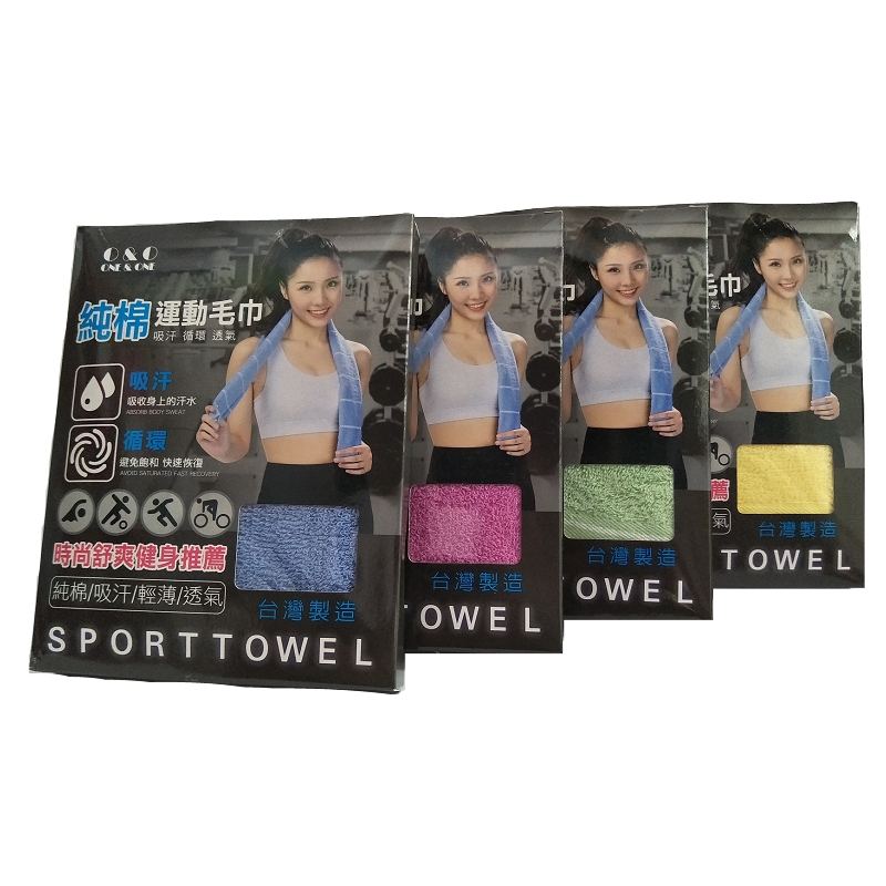 Sports towel, , large