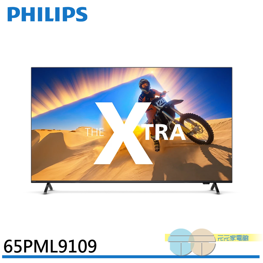 PHILIPS 65-inch 4K MiniLED Google TV Smart LCD Display, without set-top box 65PML9109, , large