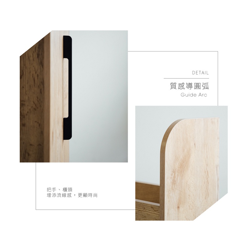 書桌 工作桌 吧台桌 摺疊桌 中島 餐桌 高腳桌 吧檯 酒櫃 TA447, 桌子|原木色, large