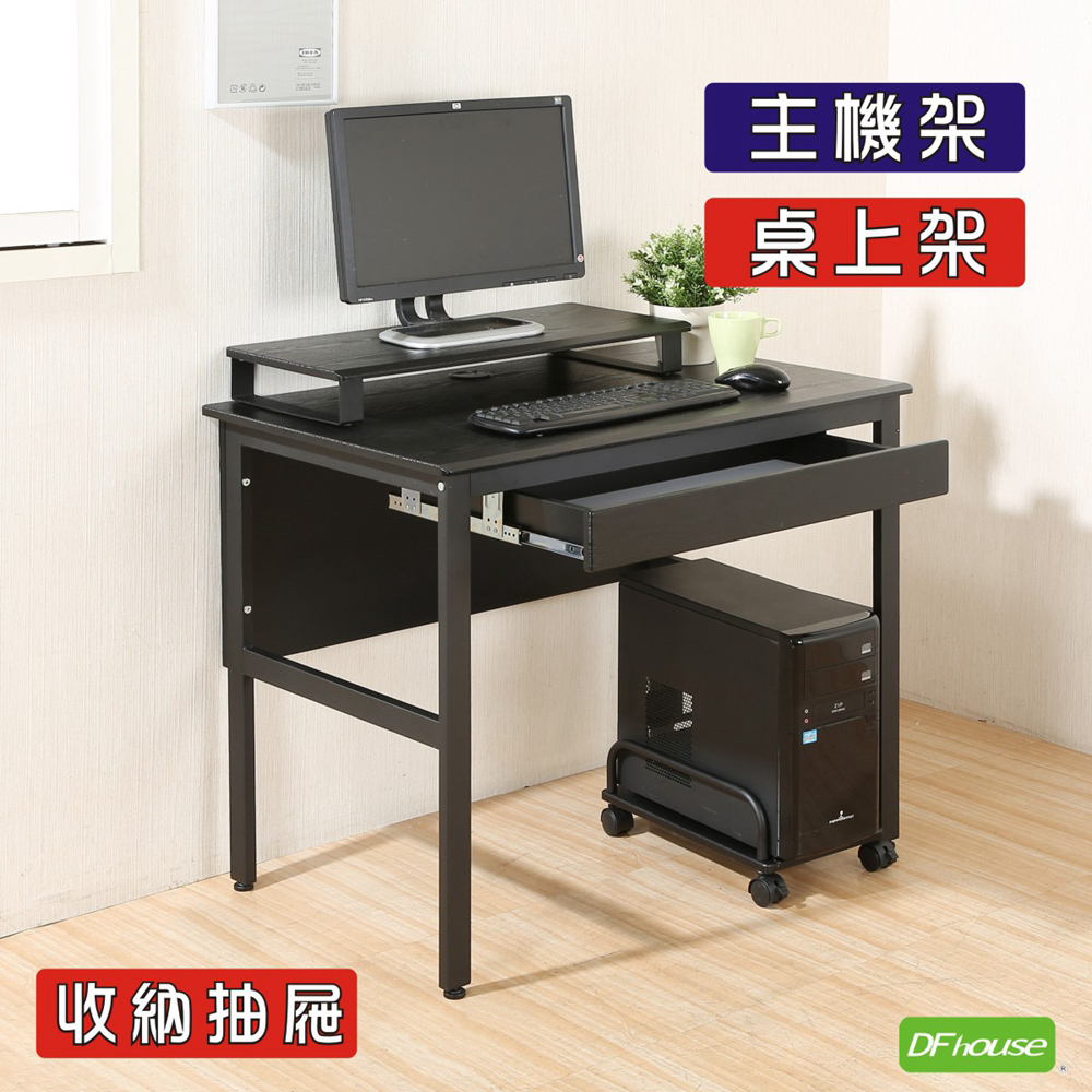 computer desk, , large