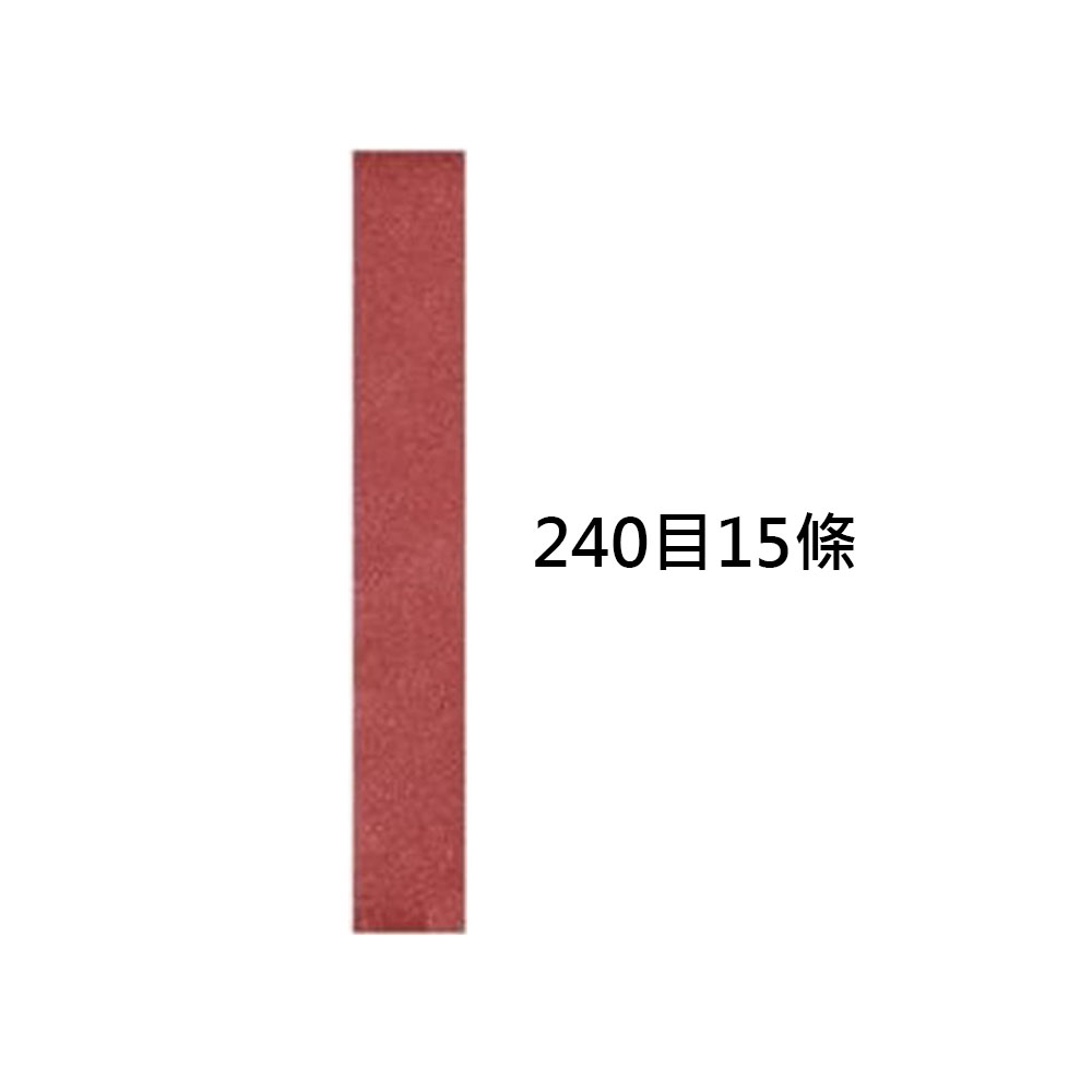 240 mesh, 15-pinch belt for grinding machine, , large